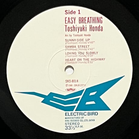 Toshiyuki Honda - Easy Breathing