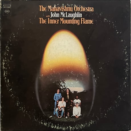 The Mahavishnu Orchestra With John McLaughlin - The Inner Mounting Flame