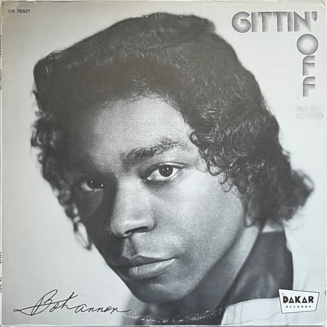 Bohannon - Gittin’ Off
