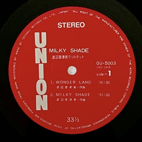 渡辺香津美 (Kazumi Watanabe) Quartet - Milky Shade