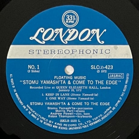 Stomu Yamash’ta & Come To The Edge - Floating Music