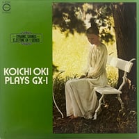 Koichi Oki - Koichi Oki Plays GX-1