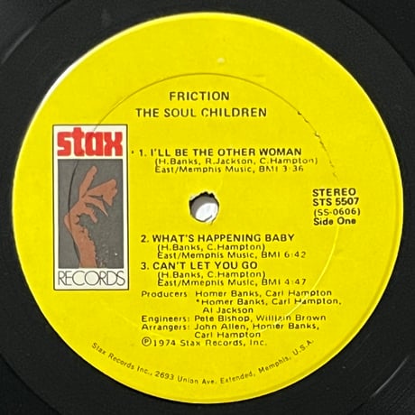 The Soul Children - Friction