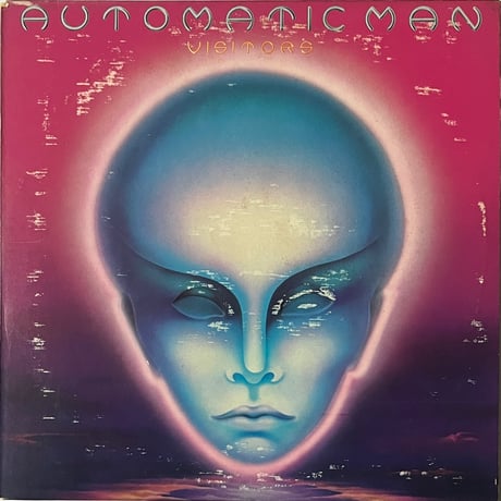 Automatic Man - Visitors