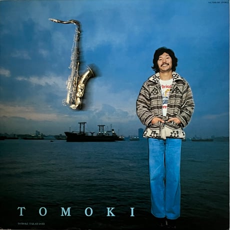 高橋知己 (Tomoki Takahashi) - Tomoki