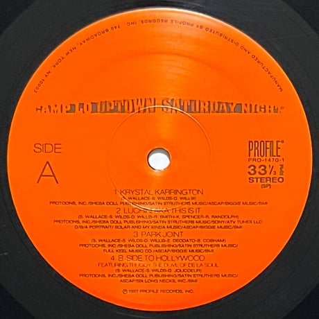 Camp Lo - Uptown Saturday Night