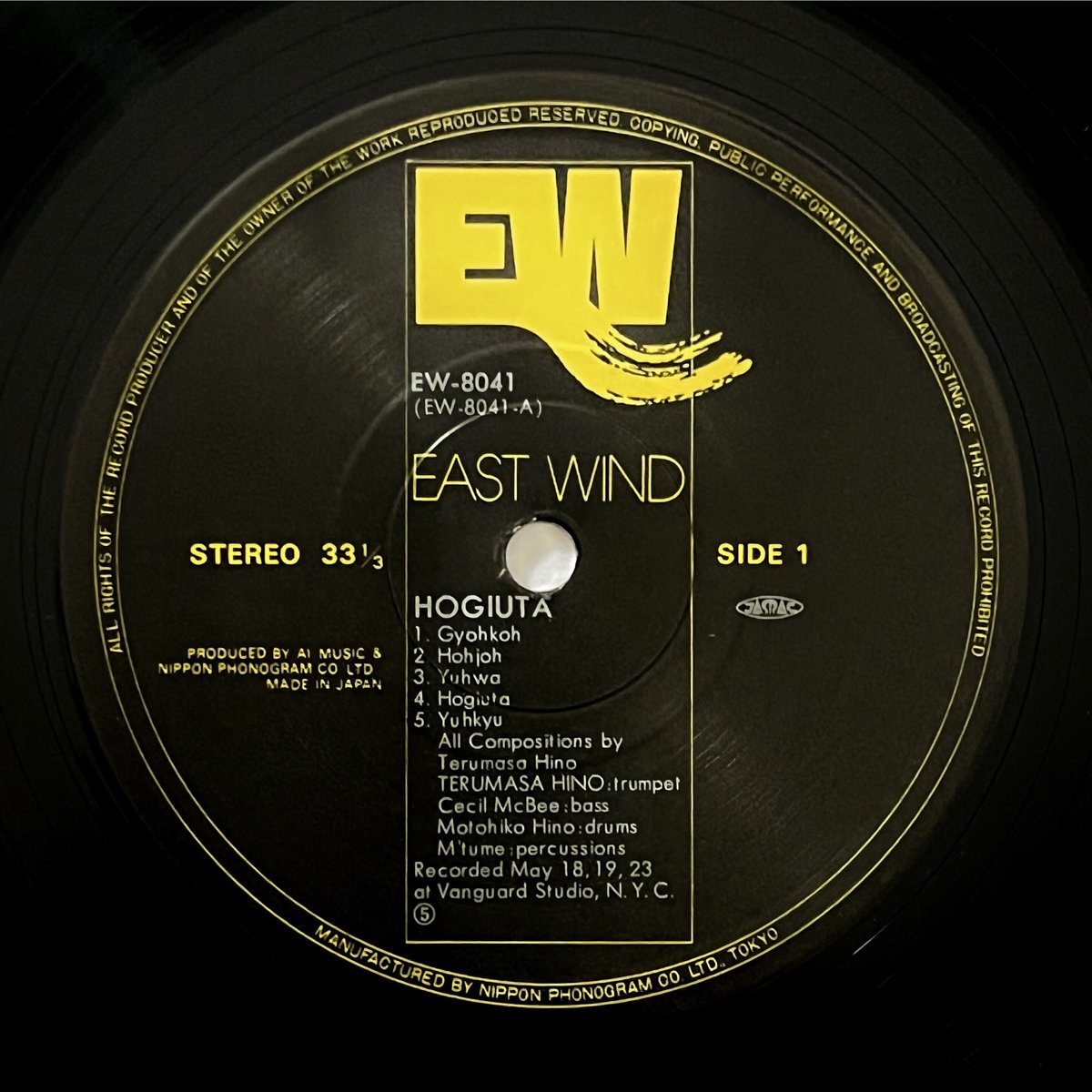 日野皓正 (Terumasa Hino) - Hogiuta = 寿歌 | Fruit Rol