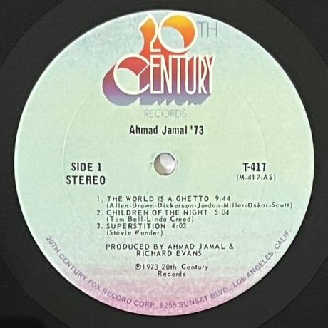 Ahmad Jamal - Ahmad Jamal '73