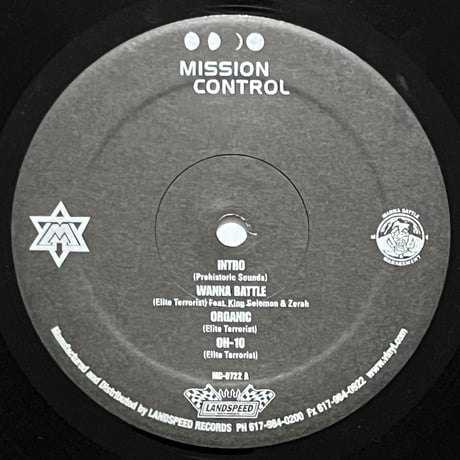 Various - Mission Control Presents: Prehistoric Sounds Feat. Mood