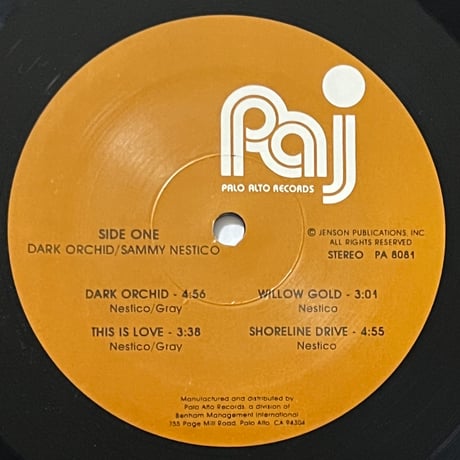 Sammy Nestico - Dark Orchid