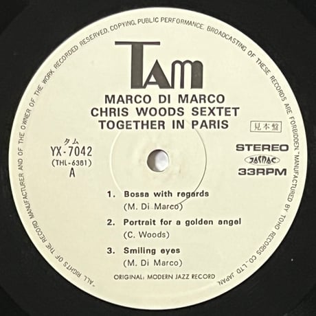 Marco Di Marco / Chris Woods Sextet - Together In Paris