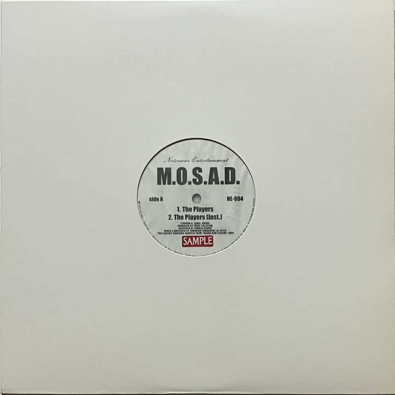 美品超レア盤！M.O.S.A.D. The Players / MAN M.O.S.A.D. - The Players | Fruit Roll Records