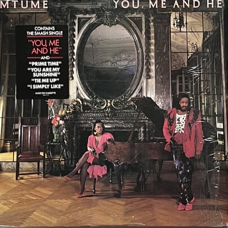 Mtume - You, Me And He