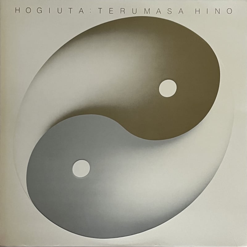 Terumasa Hino – Hogiuta = 寿歌　日野皓正　promo 国内盤CD TERUMASA HINO 日野 皓正 / HOGIUTA 寿歌