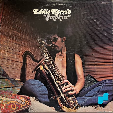 Eddie Harris - Smokin
