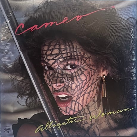 Cameo - Alligator Woman