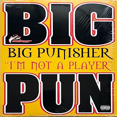 Big Punisher - I'm Not A Player / Wishful Thinking