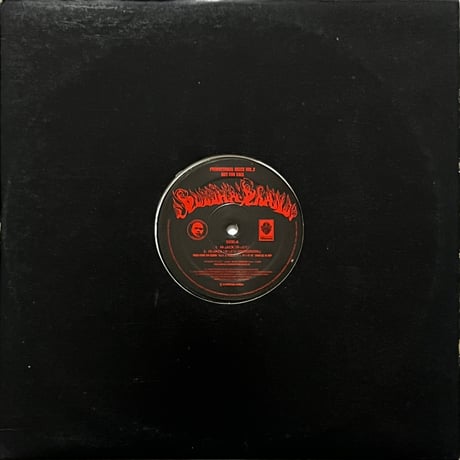 BUDDHA BRAND - PROMOTIONAL DISCS VOL.2