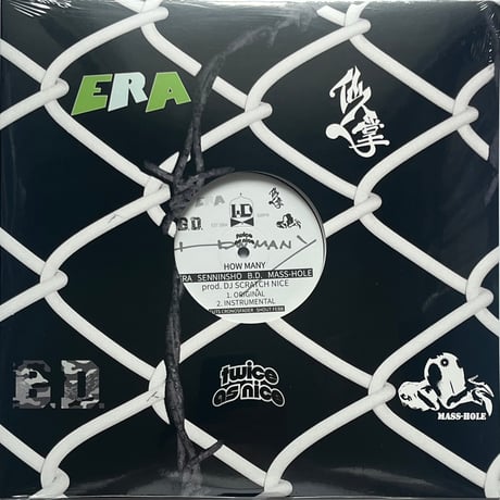 HOW MANY feat. ERA, 仙人掌, B.D., MASS-HOLE prod. DJ SCRATCH NICE / GRADIS NICE REMIX