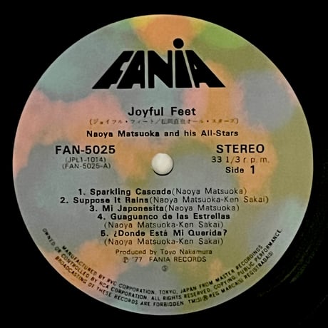 松岡直也 (Naoya Matsuoka) & His All Stars - Joyful Feet
