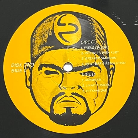Lootpack - Soundpieces: Da Antidote!