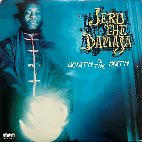 Jeru The Damaja – Wrath Of The Math