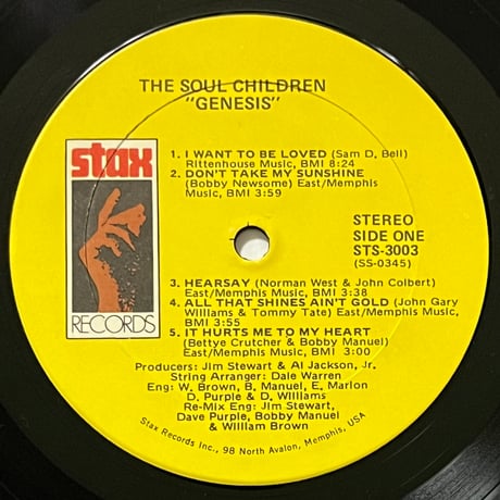 The Soul Children - Genesis