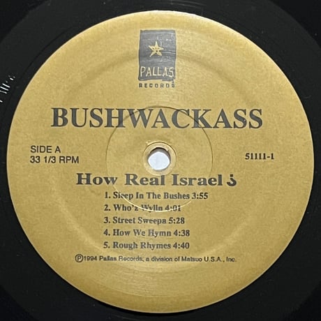 Bushwackass - How Real Israel ?