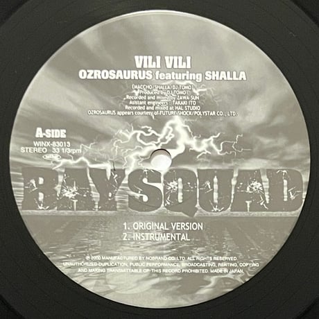 OZROSAURUS / YOYO-C - BAY SQUAD 002