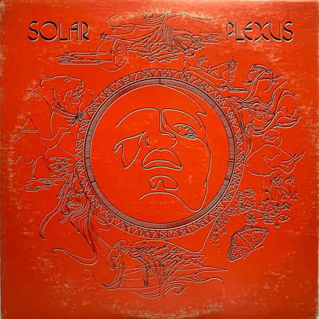 Solar Plexus - Solar Plexus