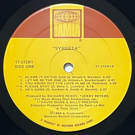 Syreeta - Syreeta