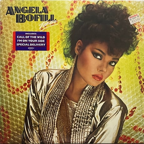 Angela Bofill - Teaser