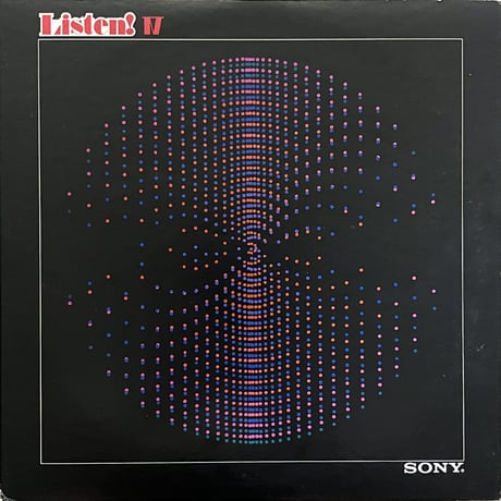 Time Cycle - Listen! IV