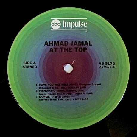 Ahmad Jamal - At The Top: Poinciana Revisited