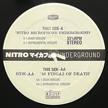 NITRO MICROPHONE UNDERGROUND - NITRO MICROPHONE UNDERGROUND