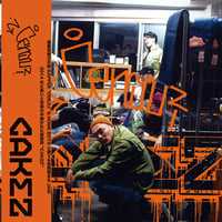CENJU『CAKEZ』LP