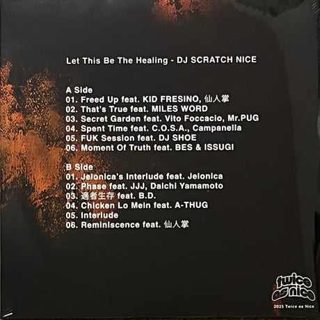 DJ SCRATCH NICE『Let This Be The Healing』LP