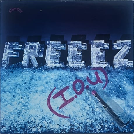 Freeez - I.O.U.