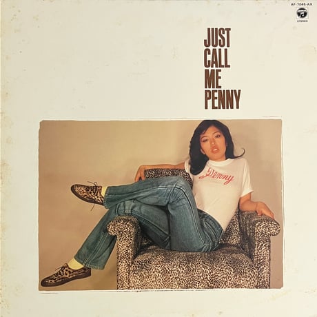 当山ひとみ (Hitomi “Penny” Tohyama) - Just Call My Penny