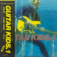 Masaki Matsubara, Yuji Toriyama, Yoshihiro Matsuura, TAKE - Guitar Kids. 1