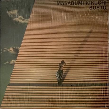 菊地雅章 (Masabumi Kikuchi) - Susto