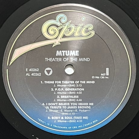 Mtume - Theater Of The Mind