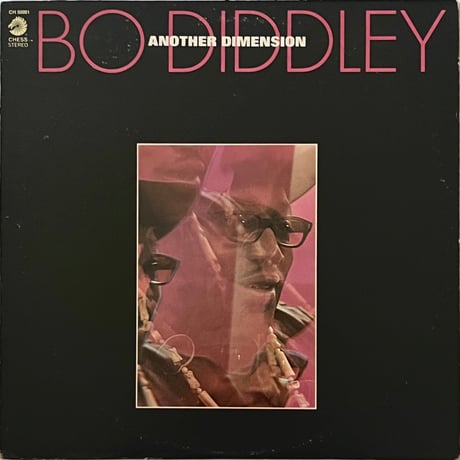 Bo Diddley - Another Dimension