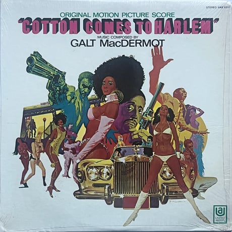 Galt MacDermot - Cotton Comes To Harlem