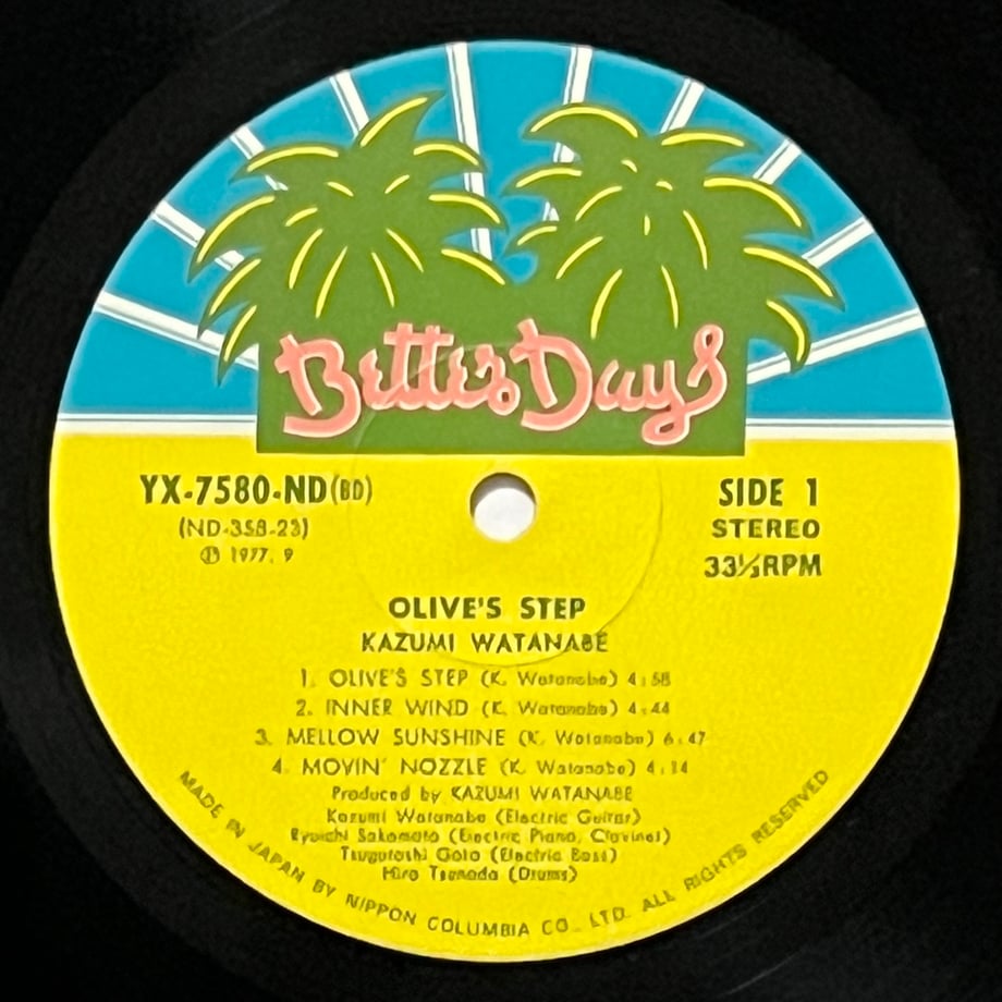 69cf8ad6fe9260157834a0f6