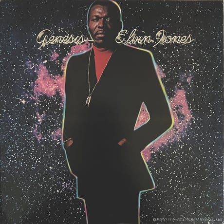 Elvin Jones - Genesis