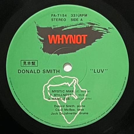 Donald Smith Featuring Cecil McBee, Jack DeJohnette - Luv