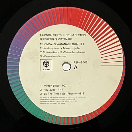 本田竹彦 (Takehiko Honda) / S. Watanabe Quartet - T. Honda Meets Rhythm Section Featuring S. Watanabe