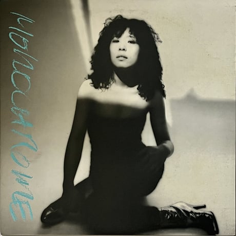 吉田美奈子 (Minako Yoshida) - Monochrome