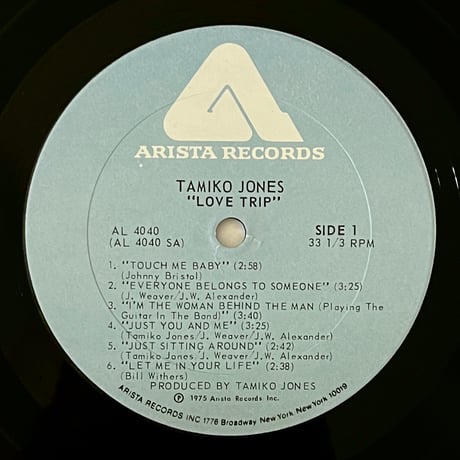 Tamiko Jones - Love Trip